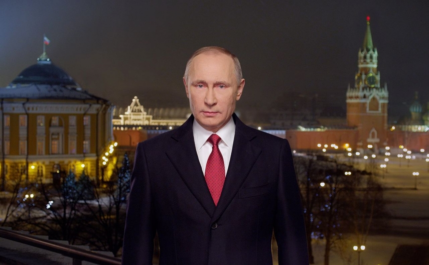 Photo: The Presidential Press and Information Office